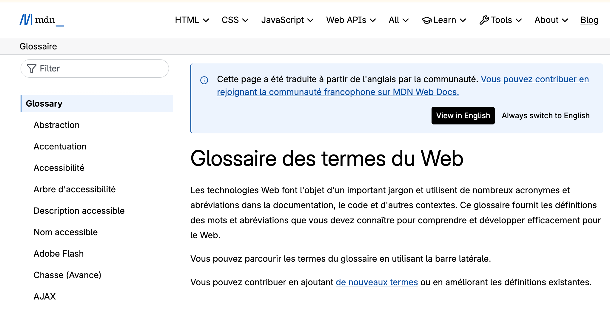 docs mdn glossaire